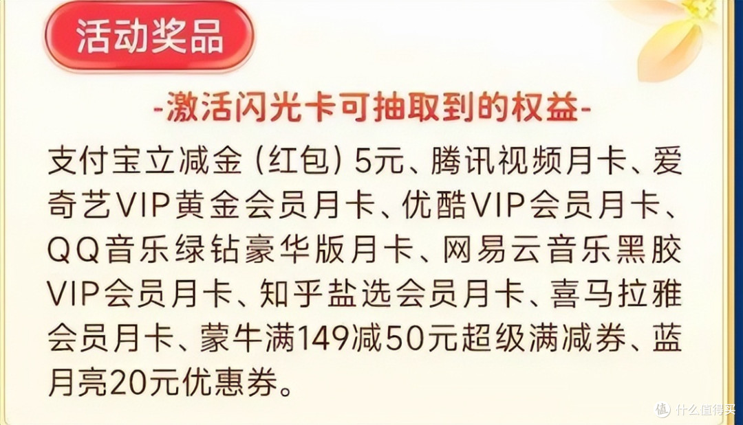 别人卖几百块的路子,凯撒免费分享!