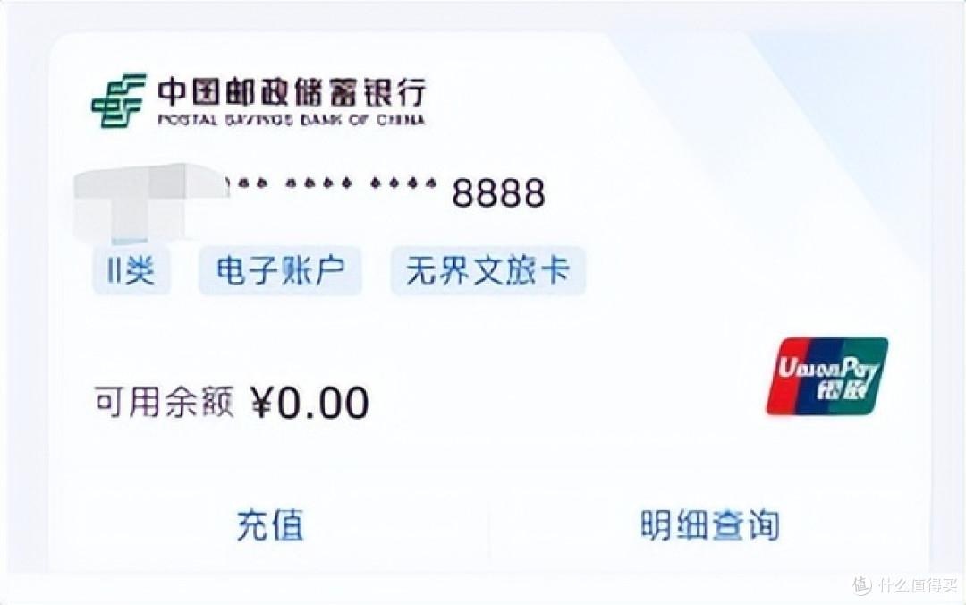 别人卖几百块的路子,凯撒免费分享!