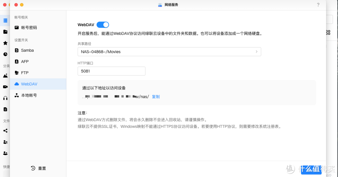 3000尼特!2000分区!2023双十一最强MiniLED电视海信U8KL 再次引领画质巅峰旗舰