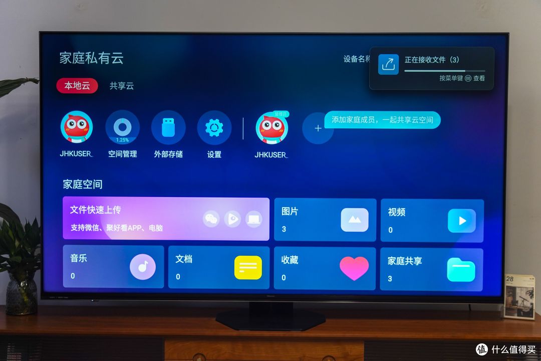 3000尼特!2000分区!2023双十一最强MiniLED电视海信U8KL 再次引领画质巅峰旗舰