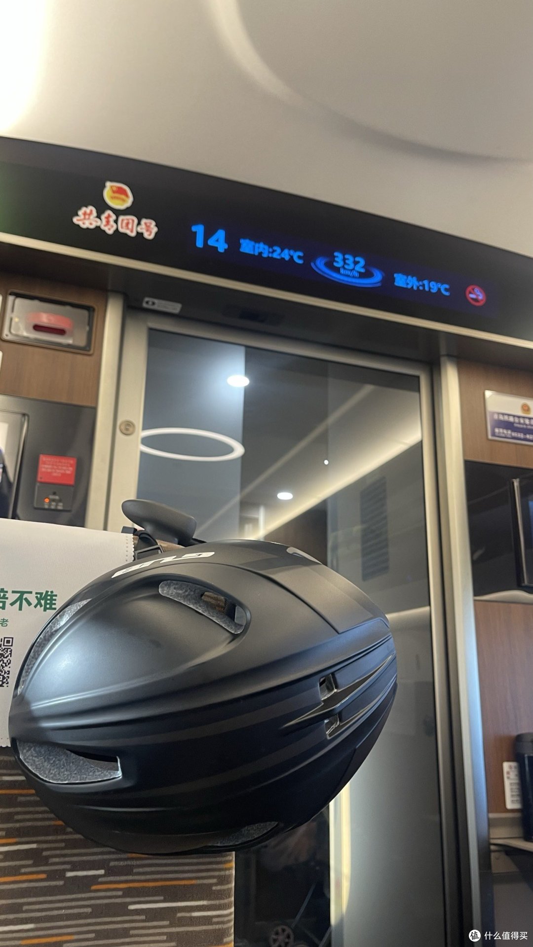 这速度开码表根本记不上