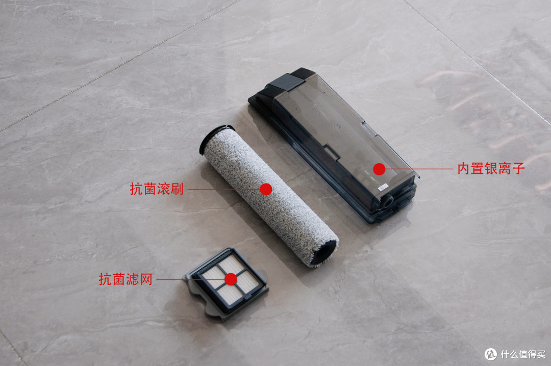 半卖半送吗？两千多的石头洗地机新品，竟然把吸尘除螨技能也学会了
