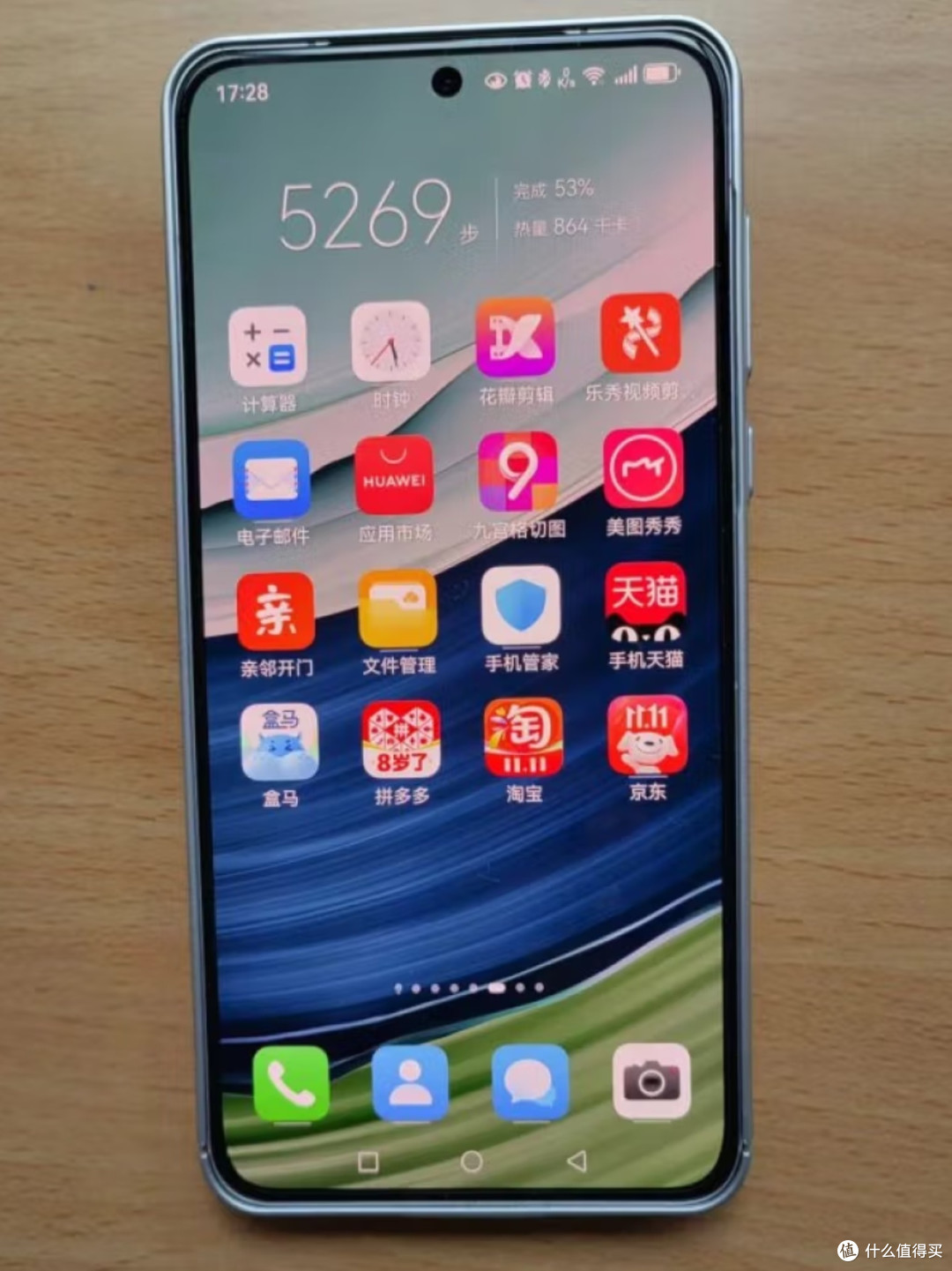 浅谈最新的华为mate60和苹果15,双十一该选择谁?