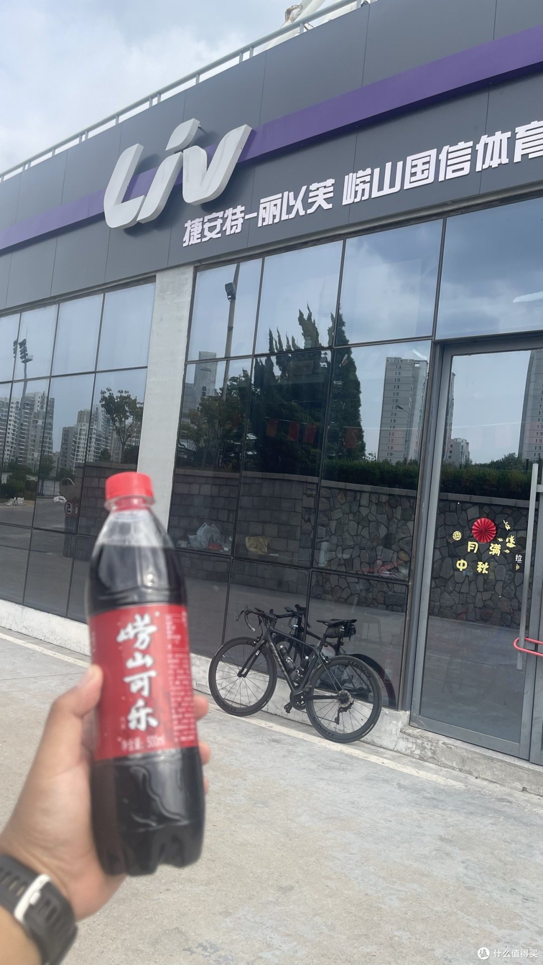 货到车店还没有开门