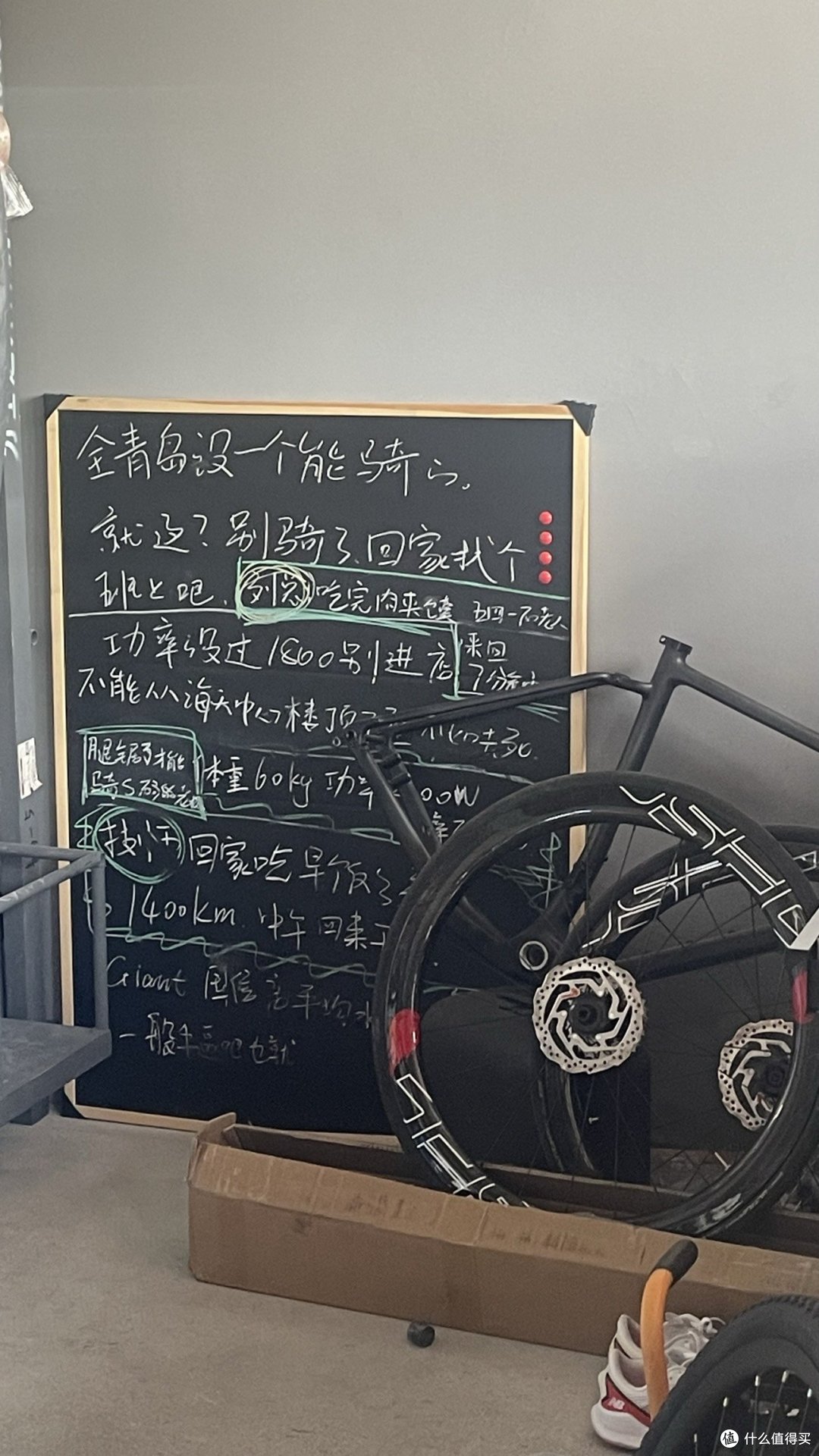 虽然辐条修不了 但遇到很有意思的老板