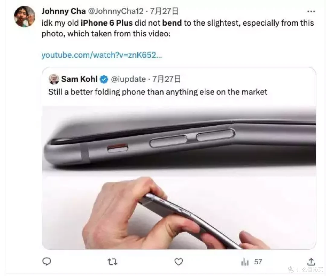 智能手机可靠性十几年精华,都在华为 Mate60 超可靠玄武架构上了