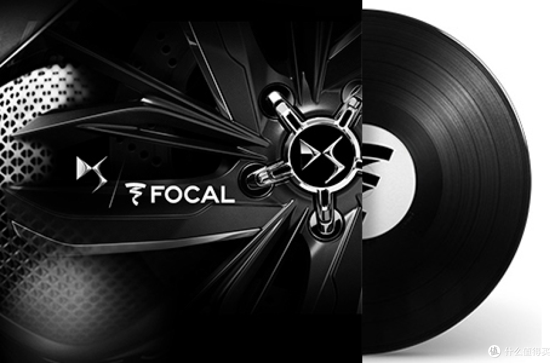 带你认识著名音频设备制造商-劲浪(Focal)