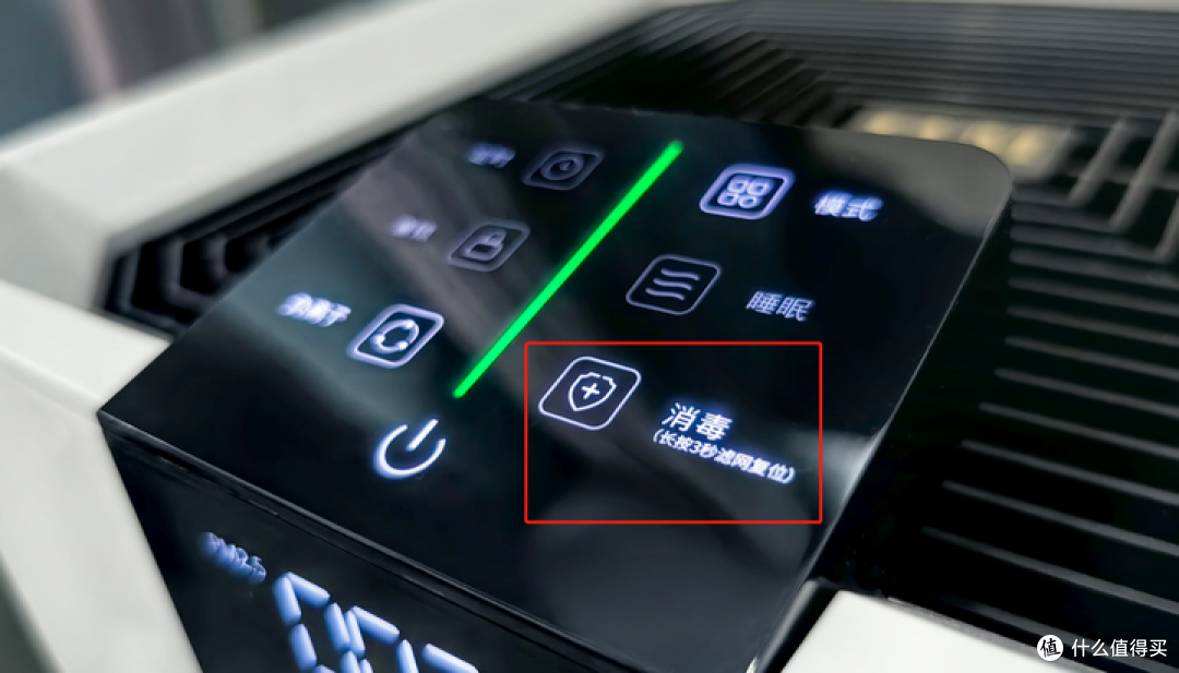 IAM空气消毒机KJ850-T1真实测评,家里有空气消毒机是什么体验?