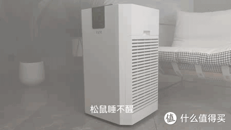 IAM空气消毒机KJ850-T1真实测评,家里有空气消毒机是什么体验?