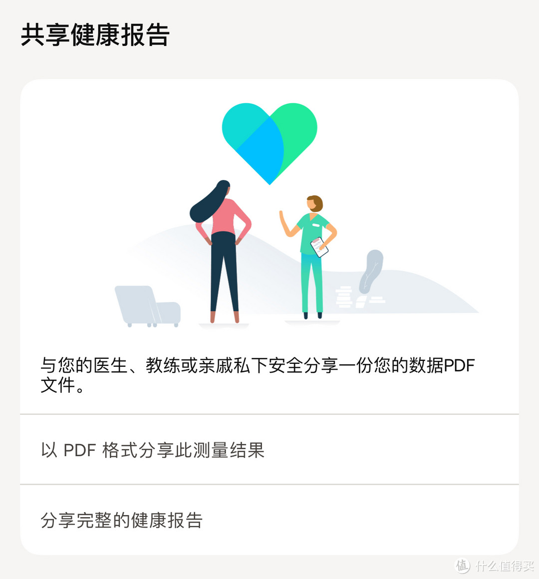 消费降级，这块表让我一年省下快两万，而且还会美滋滋