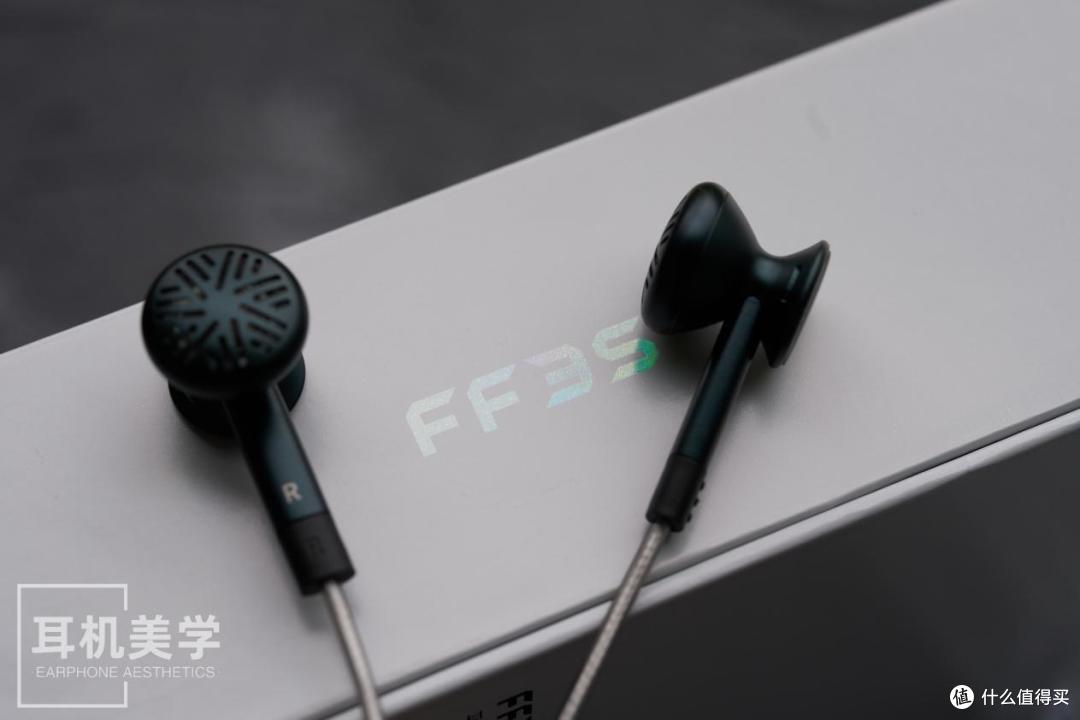 细中见细,精益求精——林印评飞傲FF3S