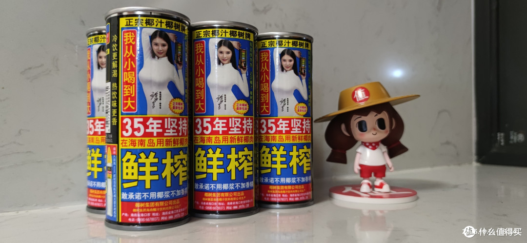 你相信“大嫂”徐冬冬说的广告词吗?