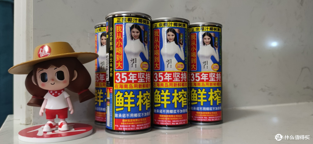 你相信“大嫂”徐冬冬说的广告词吗?