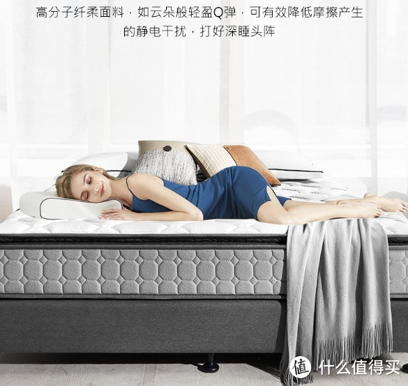 顾家家居 DK.M0062 双人床垫：舒适的睡眠体验