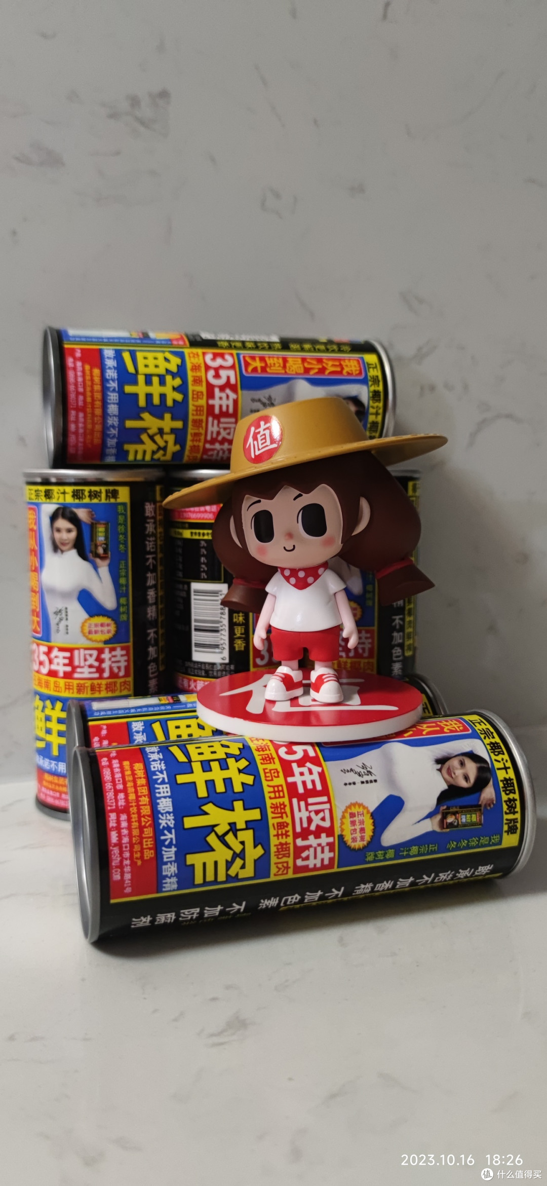 你相信“大嫂”徐冬冬说的广告词吗?