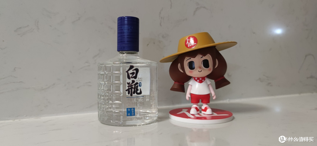 泸州老窖白瓶小酒,你们买到了吗?