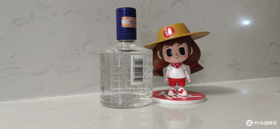 泸州老窖白瓶小酒,你们买到了吗?