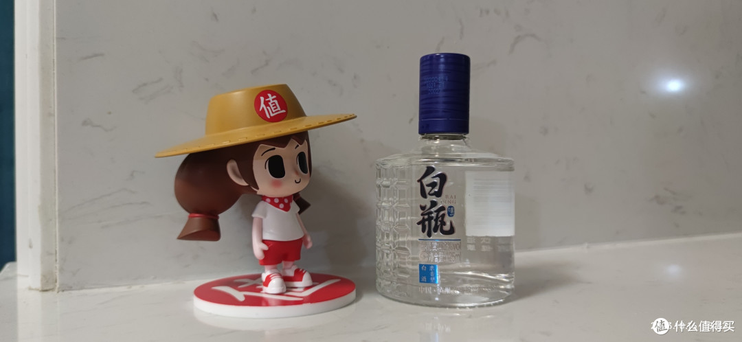 泸州老窖白瓶小酒,你们买到了吗?