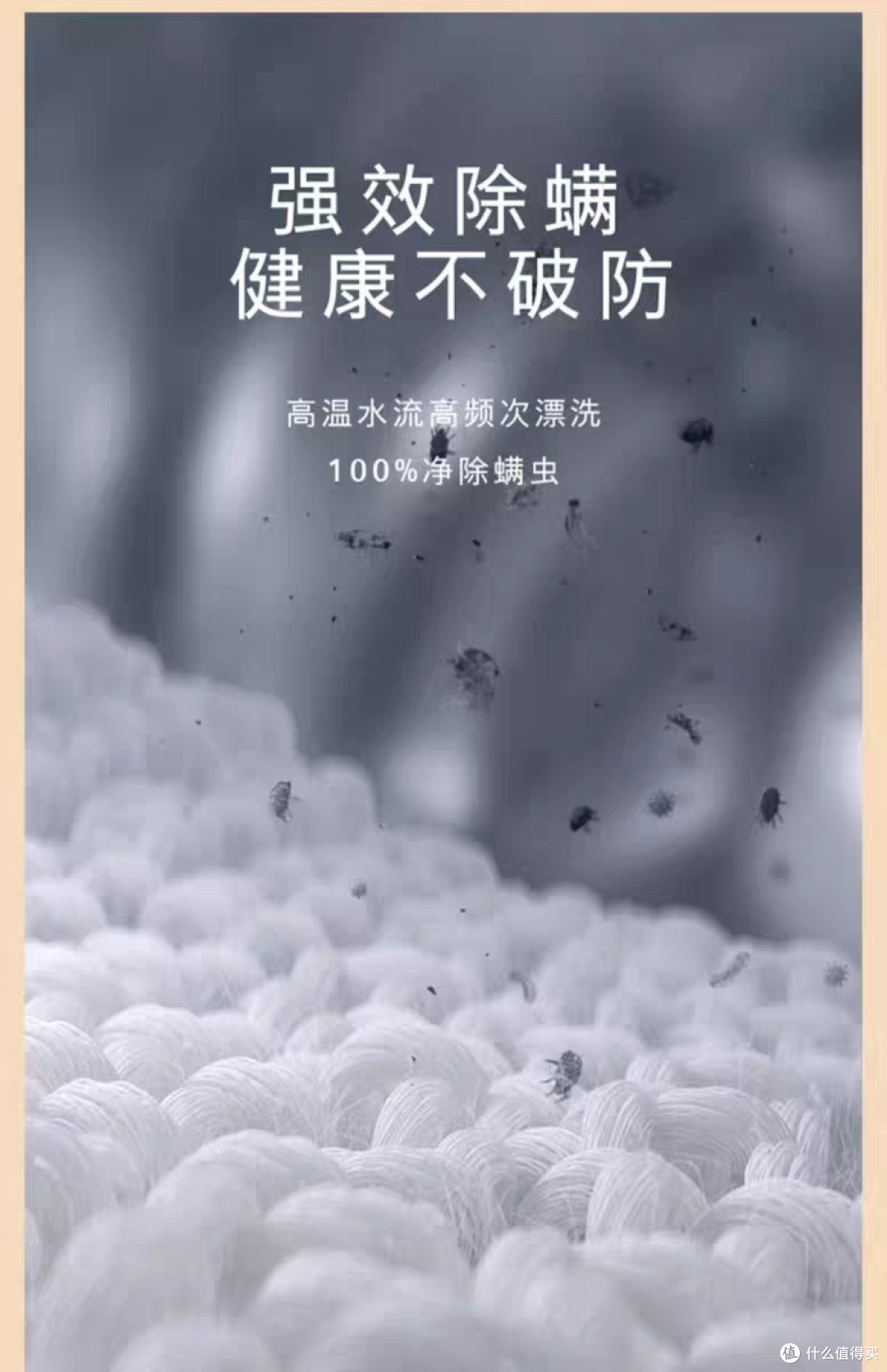告别繁琐!一分钟学会的洗衣机选购攻略