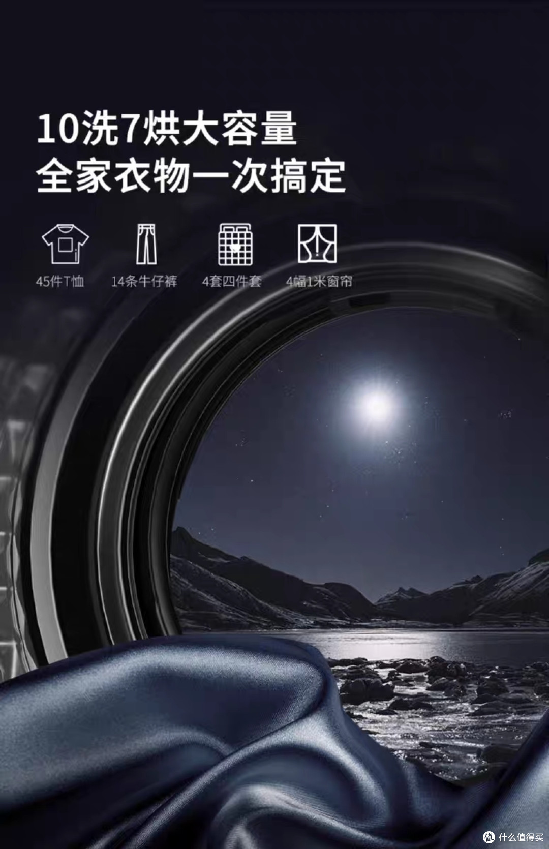 干衣机选购指南:如何选购一款性价比高的干衣机