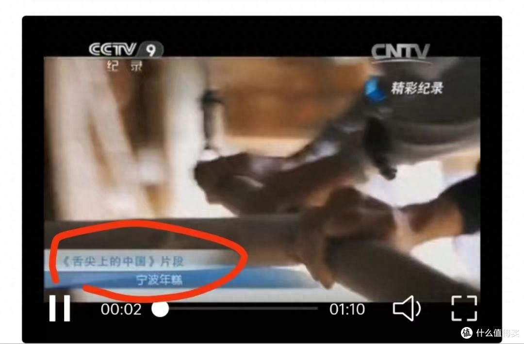 这早餐太省事儿,随手煮一锅,老公说太鲜美,连吃2碗不想停!