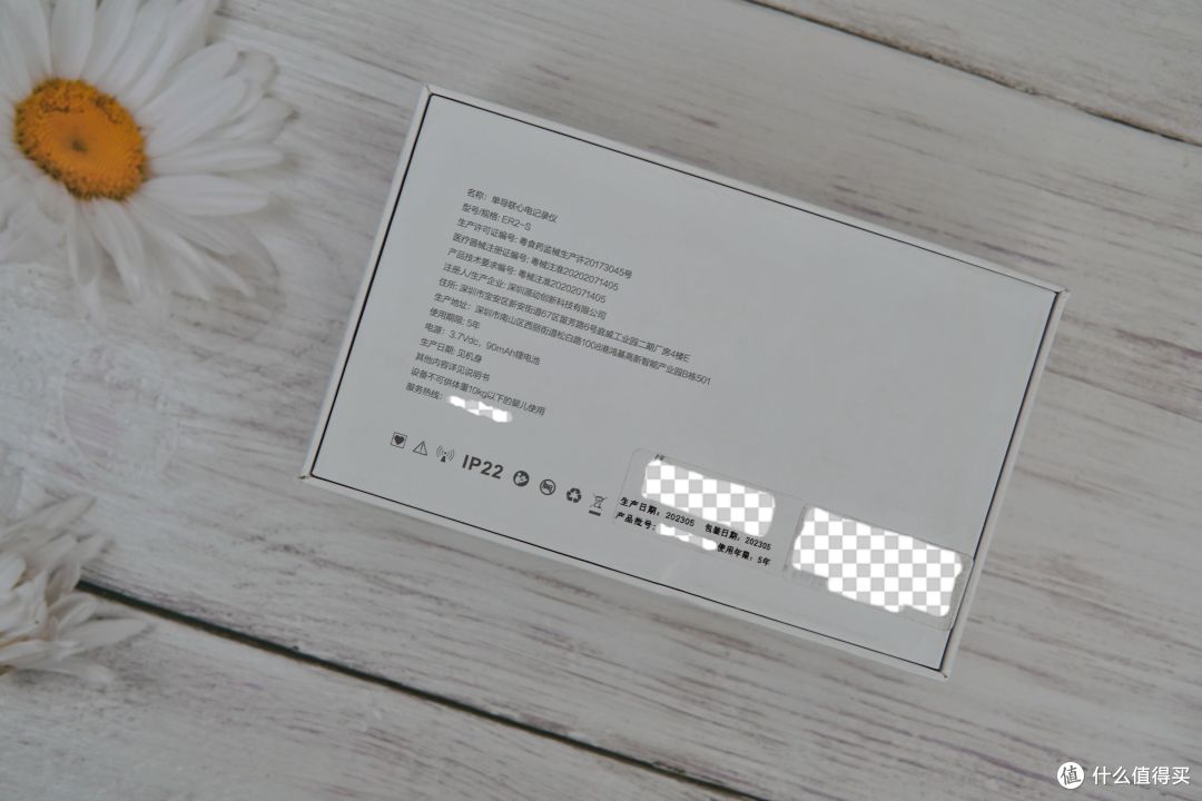 心脏安全日常守护,心电记录仪选购攻略(附产品实测)