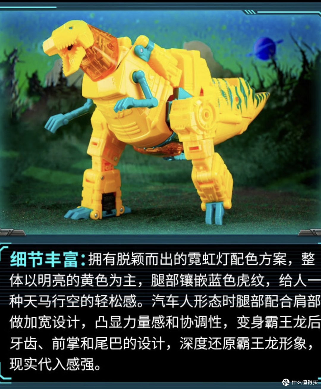 儿童男孩玩具车模型手办-《变形金刚》-传世 G2 领袖级宇宙钢!