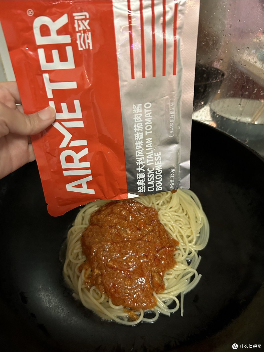 健身必备餐~空刻意面🍜到底值得购买吗?