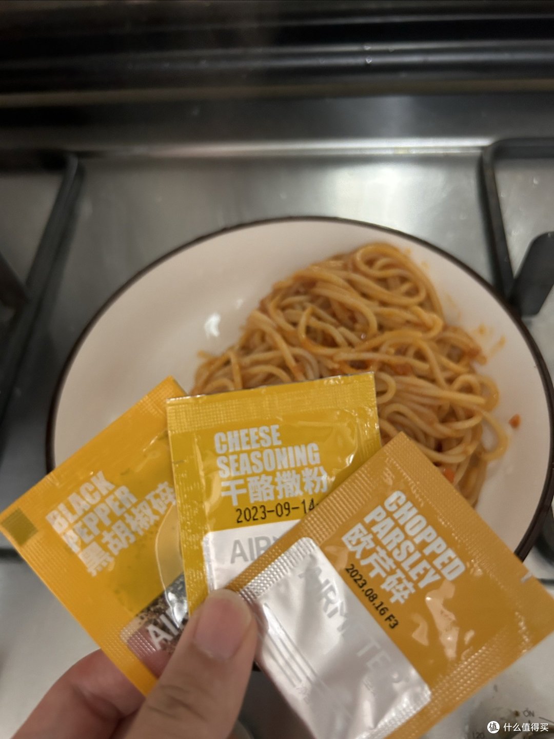 健身必备餐~空刻意面🍜到底值得购买吗?