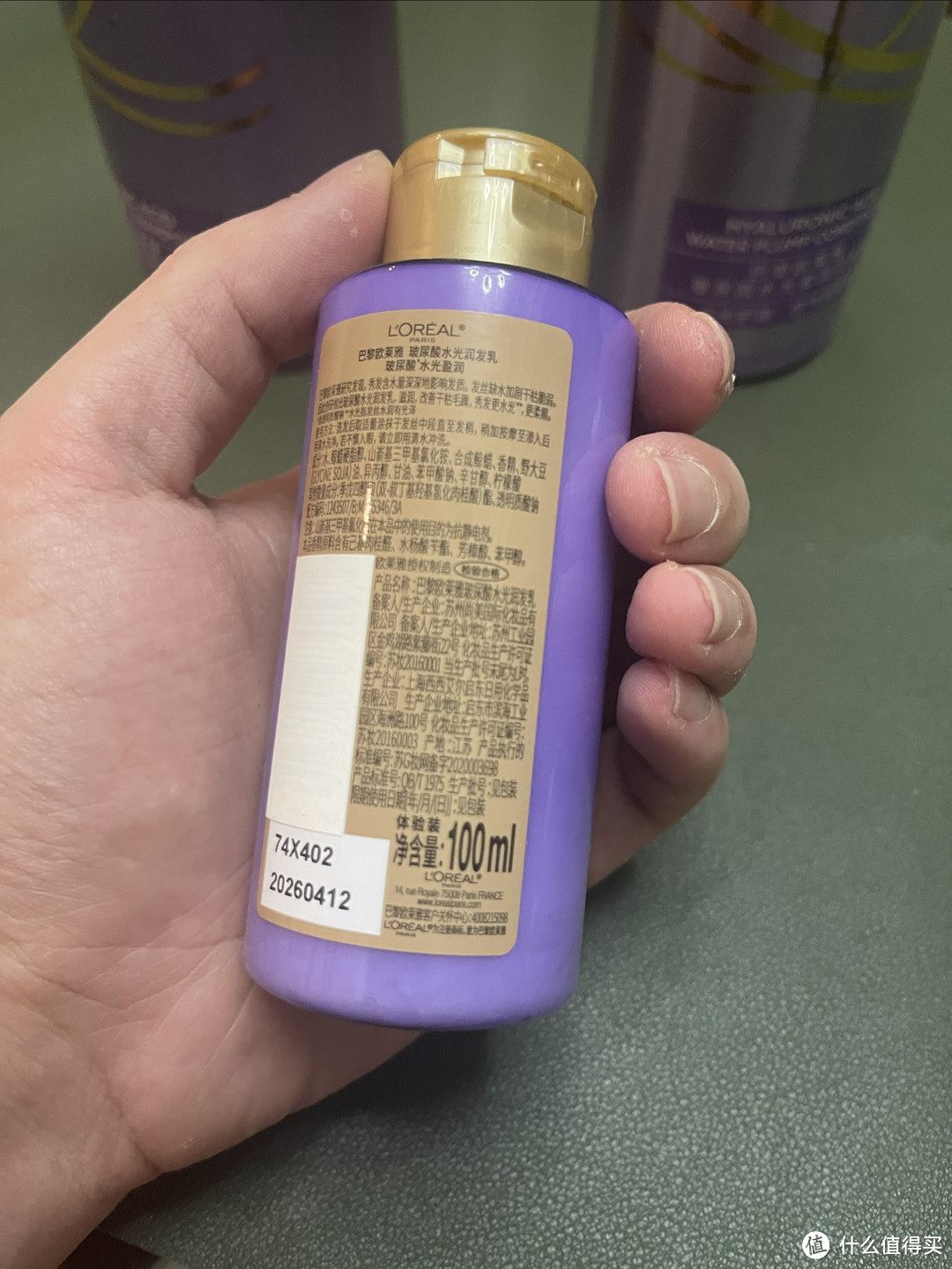 这是一款用了会上瘾的洗护套装,托尼都说我的发质变好了