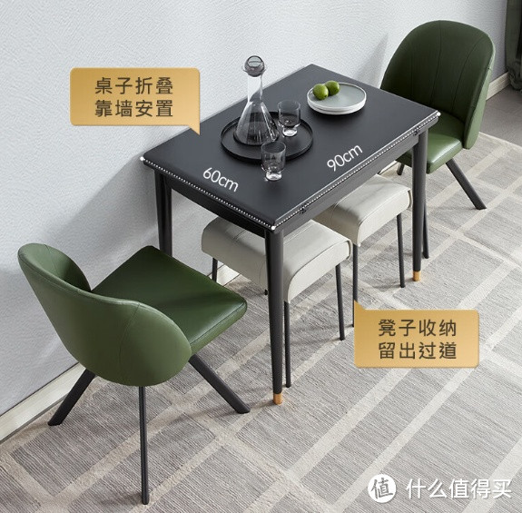 打造现代简约，顾家家居餐桌 可伸缩方桌PT7036T，带来更多实用和美感