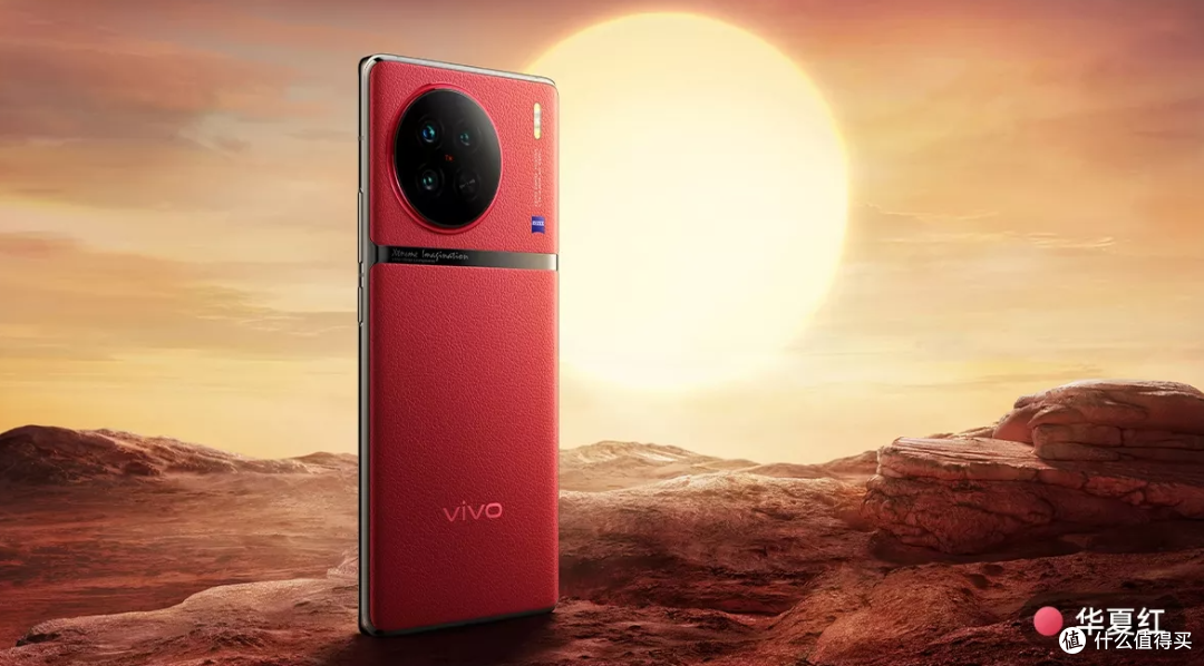 四千元带走蔡司 vivo X90s影像出众 历经考验
