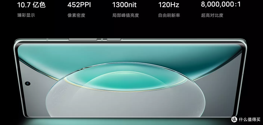 四千元带走蔡司 vivo X90s影像出众 历经考验