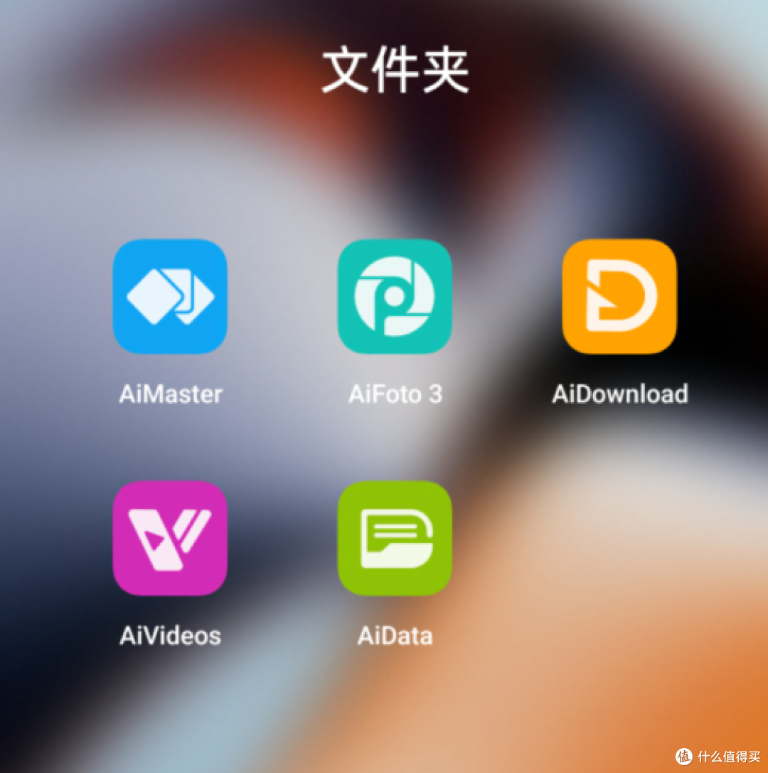 兼顾效率与安全，四M.2固态插槽NAS华硕爱速特AS5402T搭档西数红盘使用体验