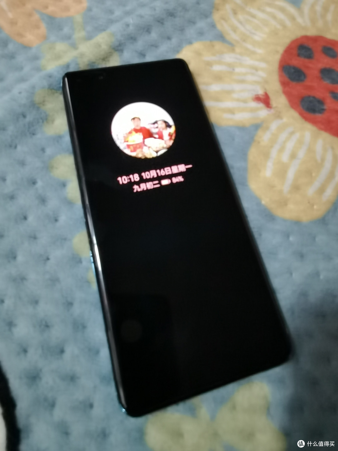 我的华为手机换代更新日记