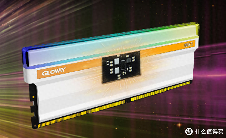 高端内存市场狂欢！光威DDR5 48GB内存发布：同规格比芝奇便宜700