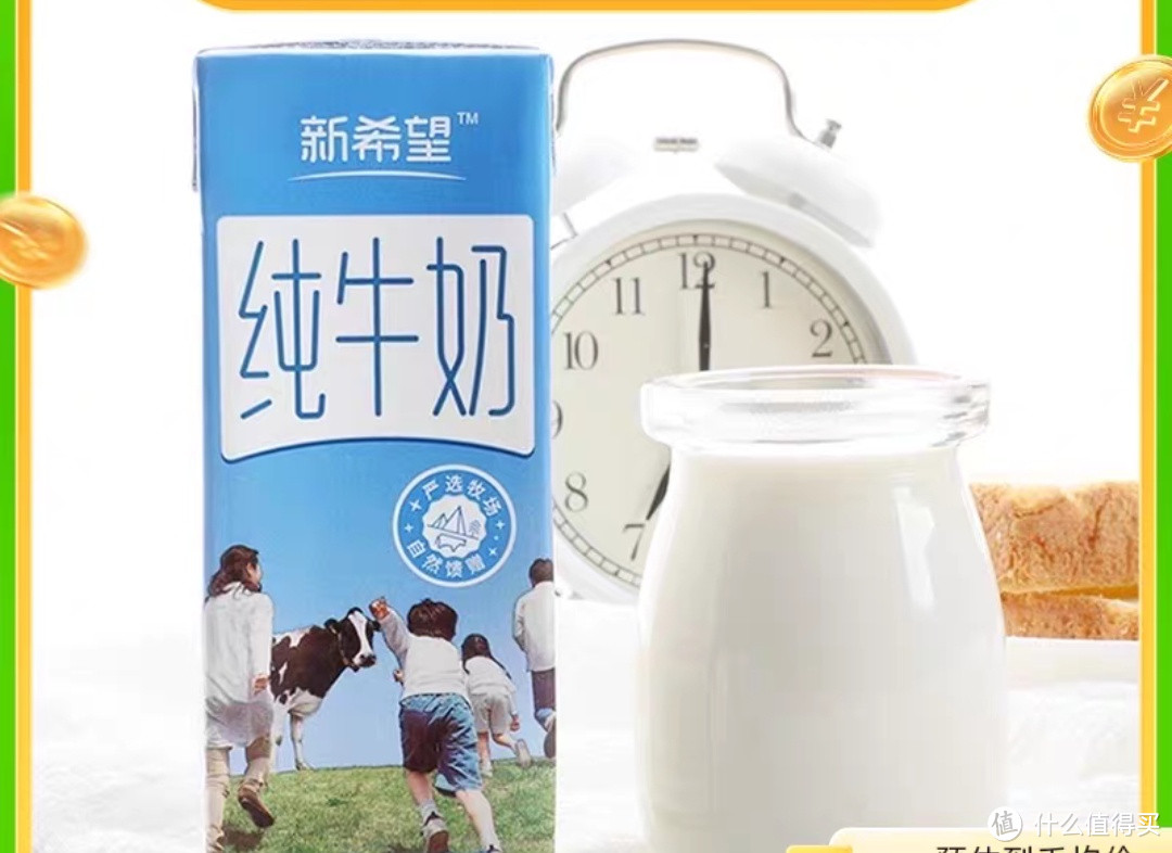 青少年成长的重要营养品——牛奶，本文介绍牛奶在青少年成长过程中重要原因（建议收藏）可以侃大山的