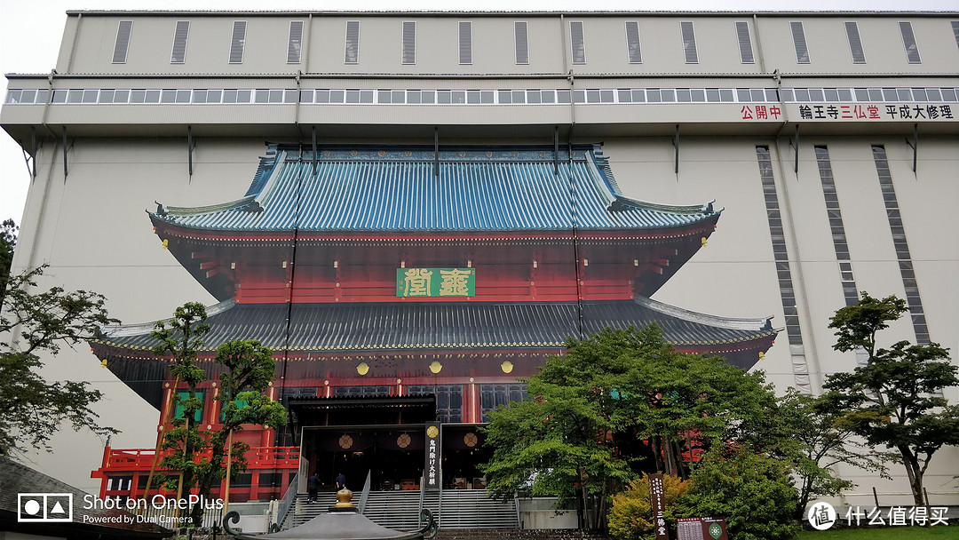 富士山之旅 1:日光世界遗产的精美建筑