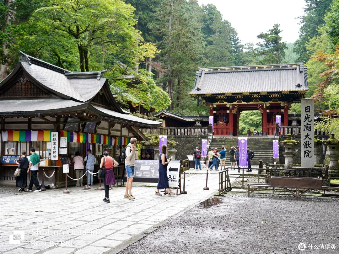 富士山之旅 1:日光世界遗产的精美建筑