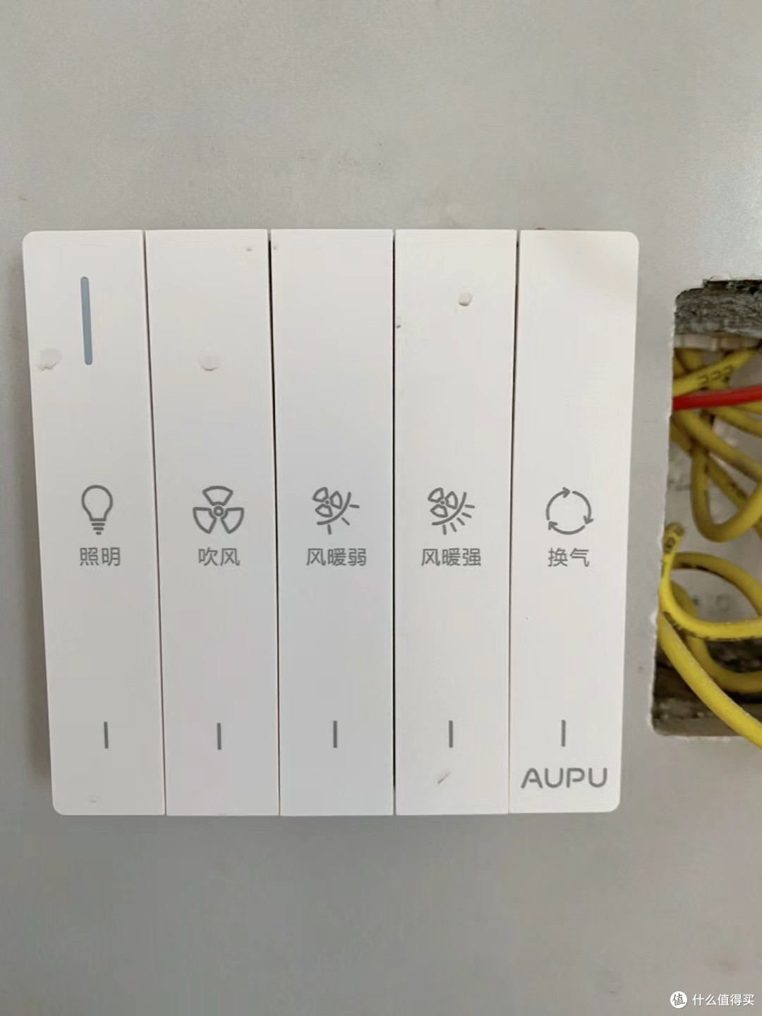 风暖浴霸,不错的