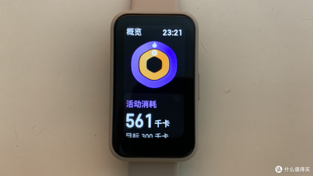 Keep手环 B4 Lite 上手轻体验