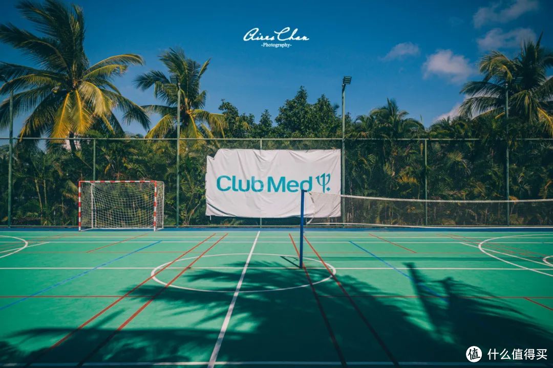 首家Club Med地中海·白日方舟落户南京!