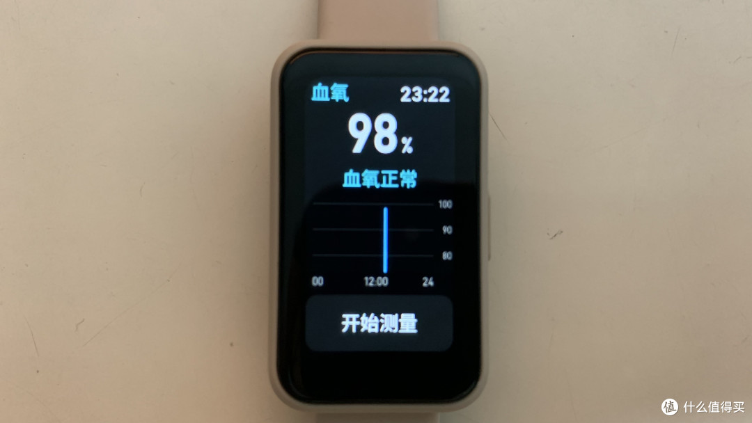 Keep手环 B4 Lite 上手轻体验