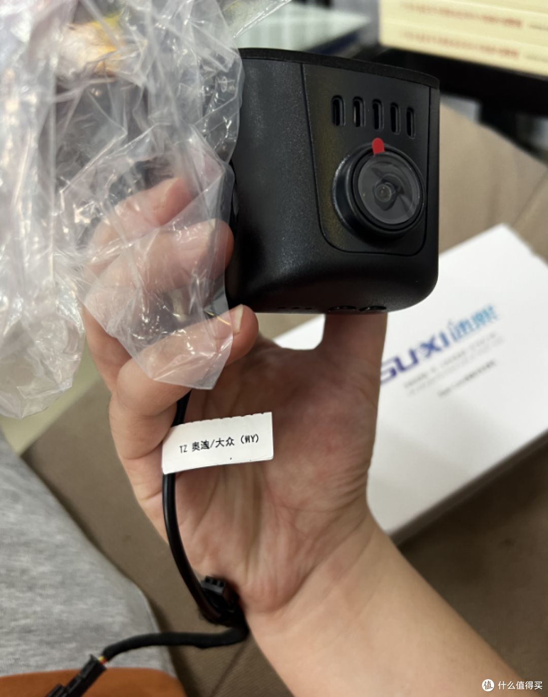 速熙S300