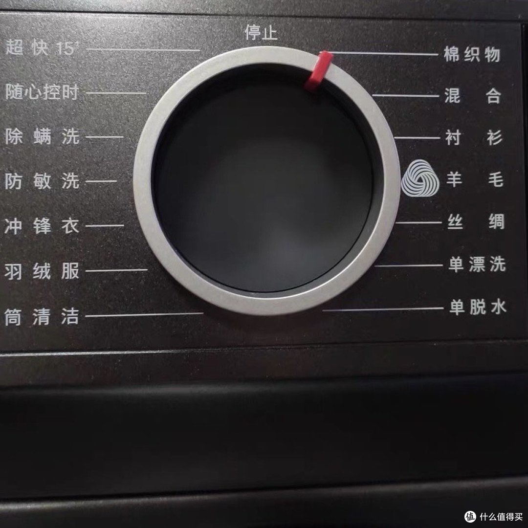  洗衣机：革新生活中的不可或缺的伙伴