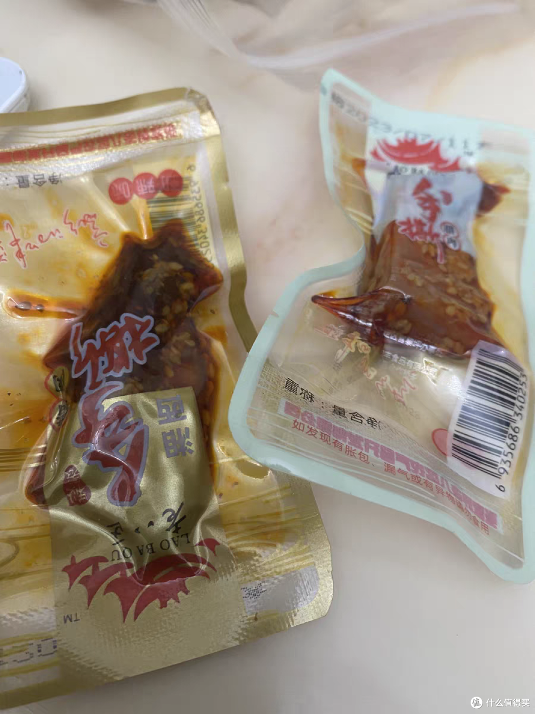 老八区手撕腊肉——湖南张家界的美食传奇