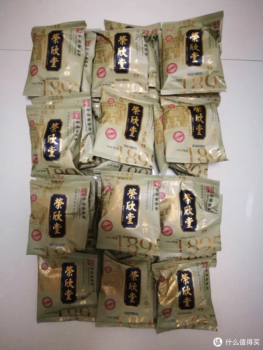 荣欣堂太谷饼:山西的甜蜜记忆