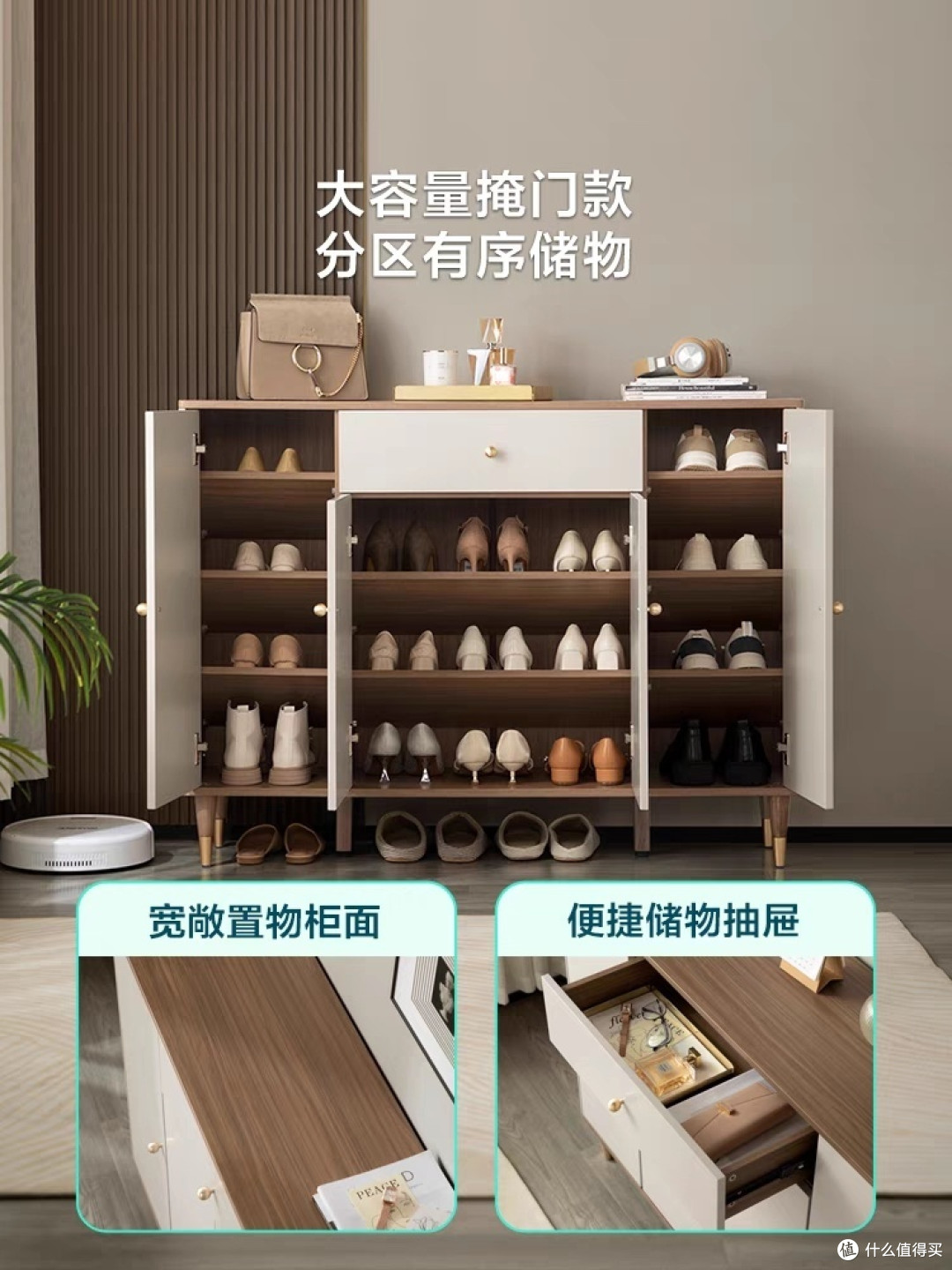林氏家具入户鞋柜:优雅、实用、多功能的设计美学
