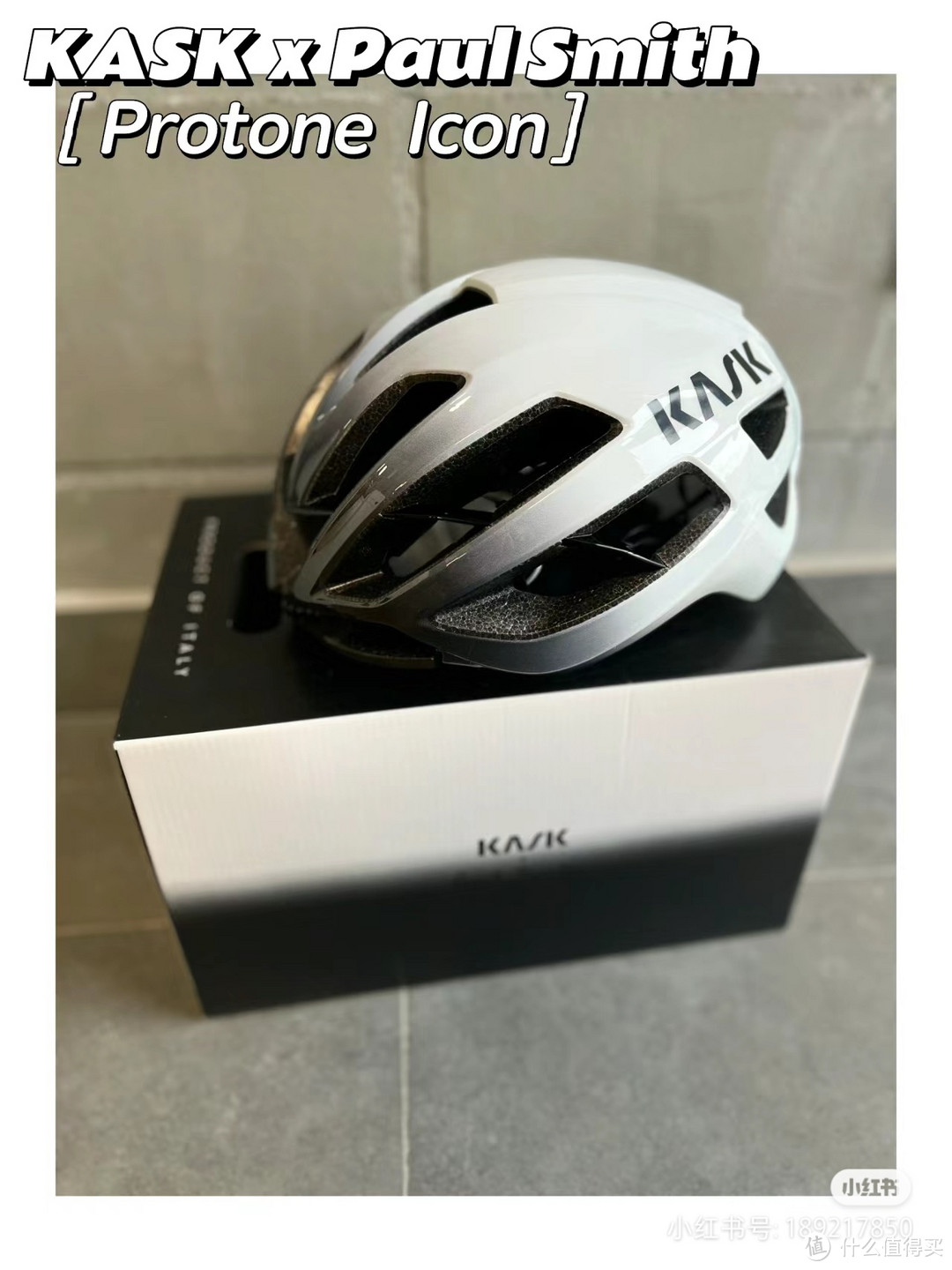 如何选择适合的公路自行车头盔