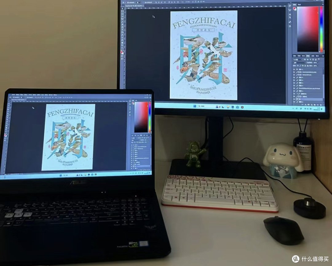 打游戏就用明基显示器吧